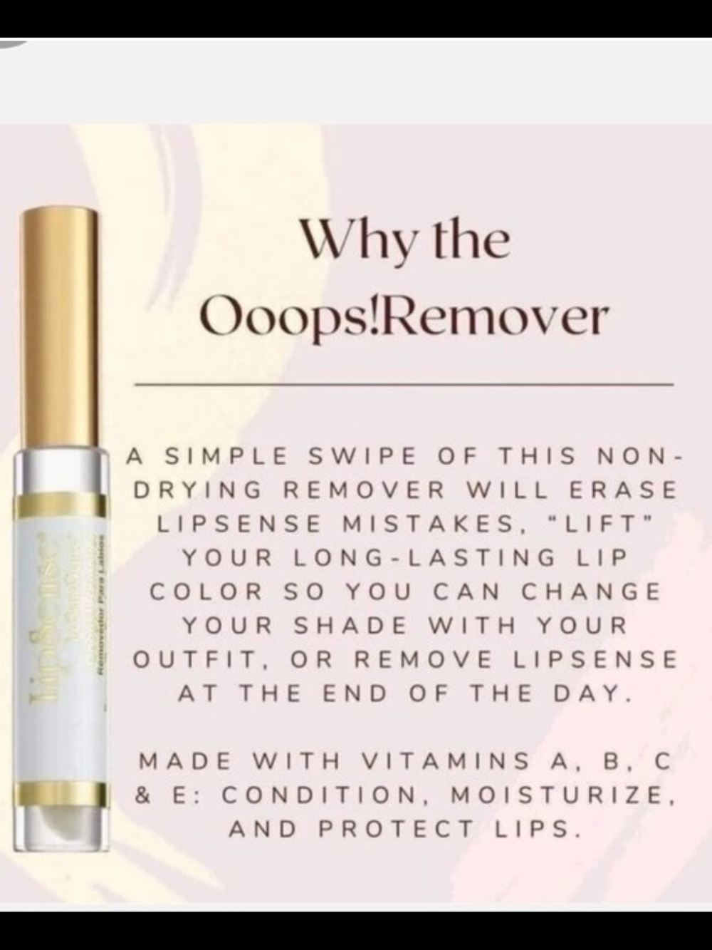 LipSense Ooops! Remover